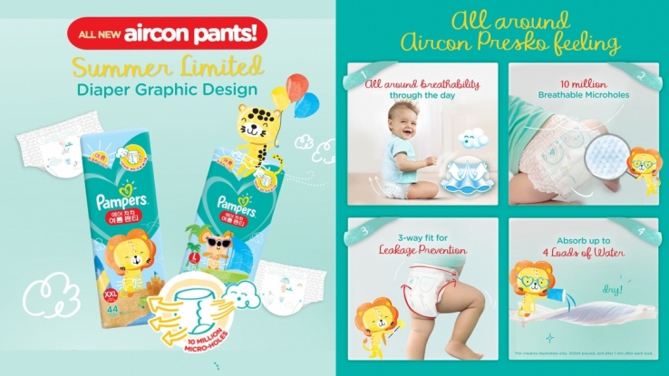 pampers summer pants