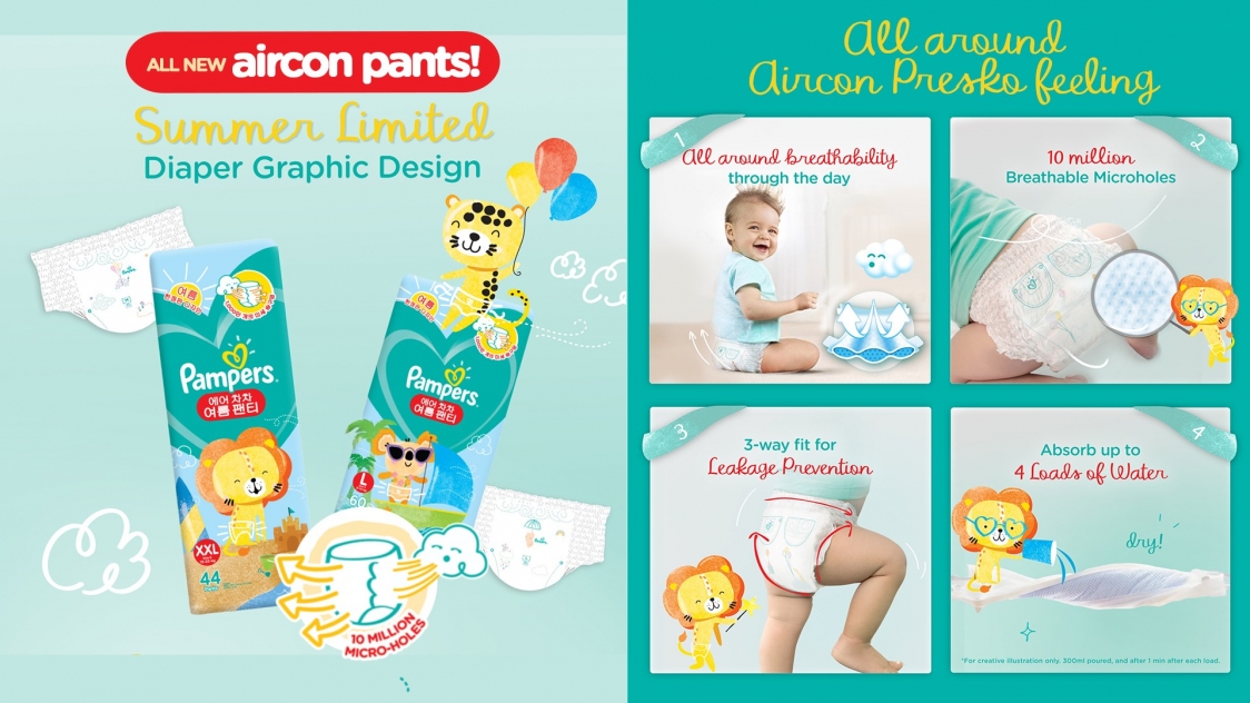 Presko Feeling All Day Find Out Why Parents Are All Praises For New Pampers Aircon Pants