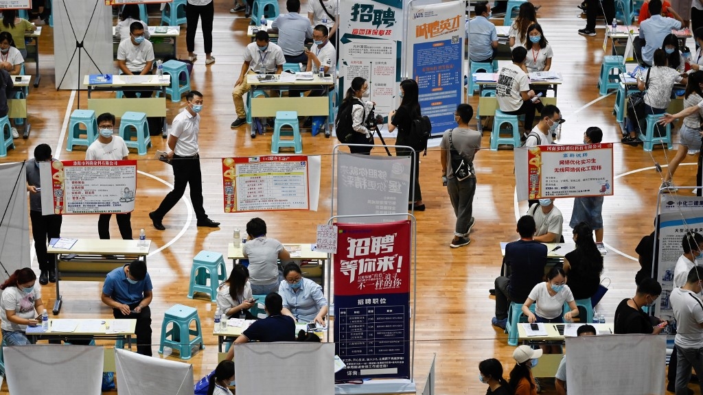 China's young jobseekers struggle despite economic recovery