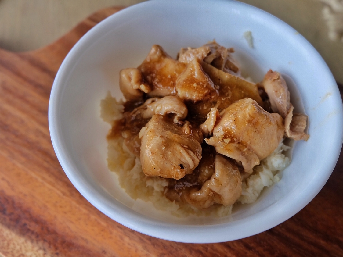 Chicken salpicao cauliflower rice