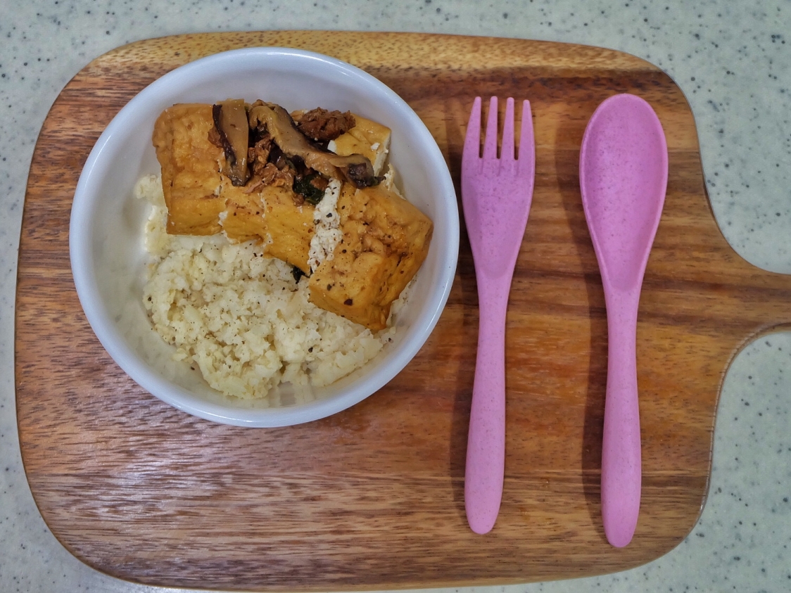 Mushroom tofu cauliflower rice