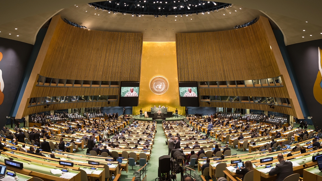 special session of un general assembly