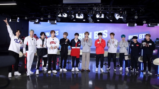 T1 Lol Faker Appear On Run Bts Variety Show