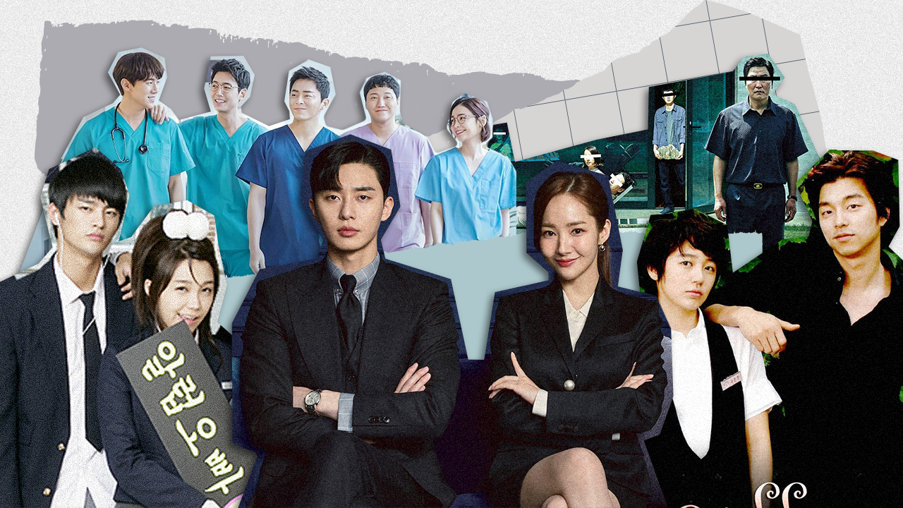 The role of ramyun in Korean dramas