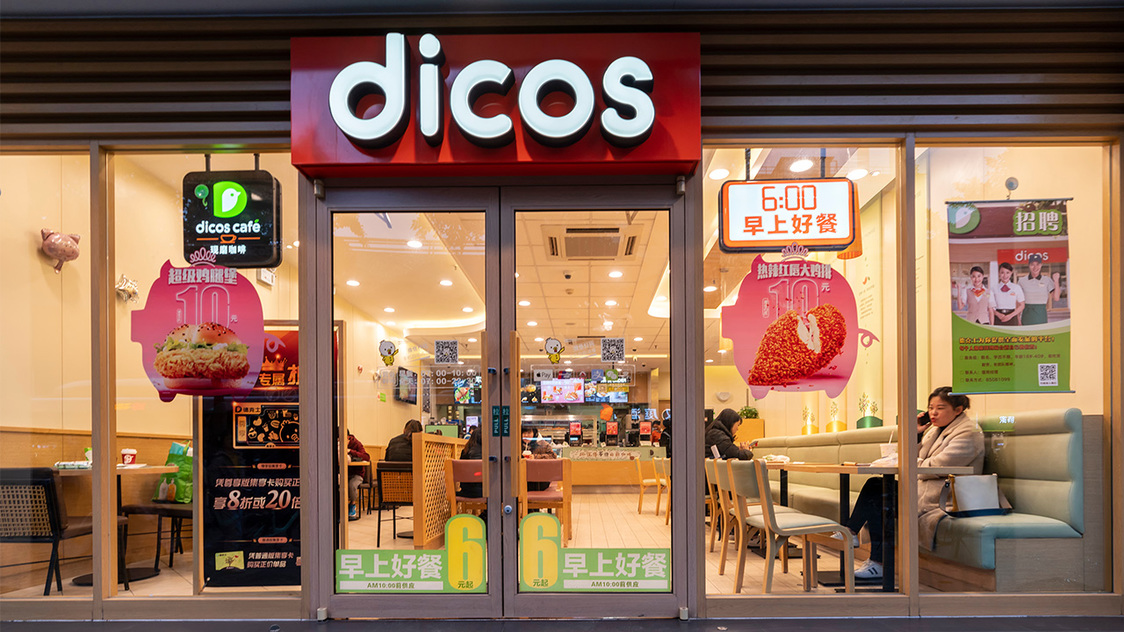 China's Dicos adds plant-based egg to fast food menu - Vimarsana News