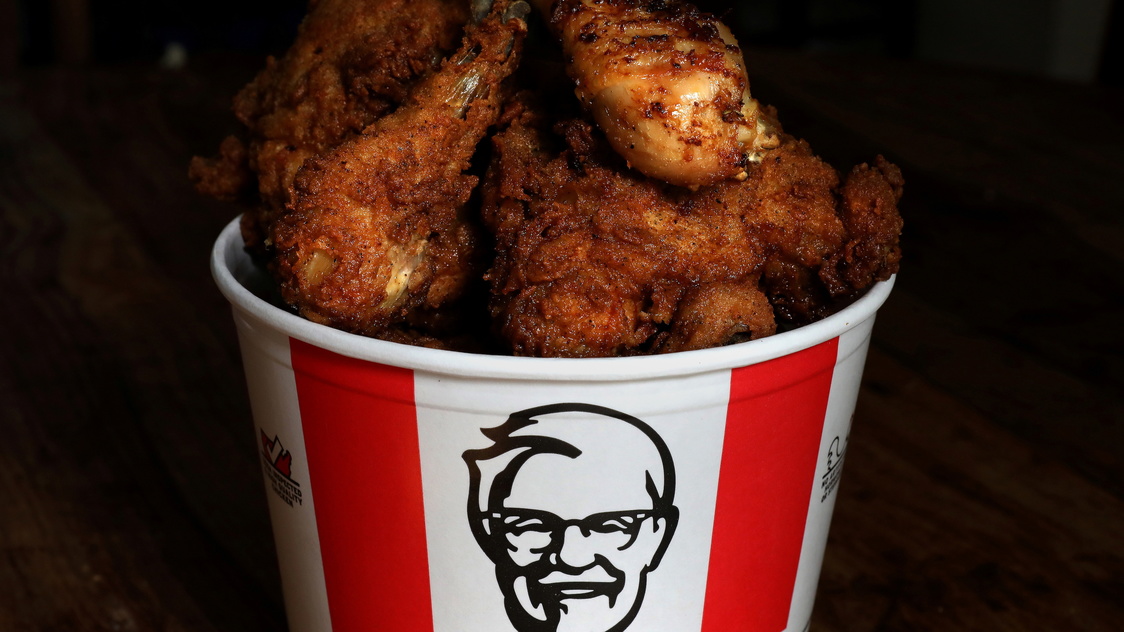 KFC parent Yum beats revenue, profit estimates on strong online orders - Vimarsana News