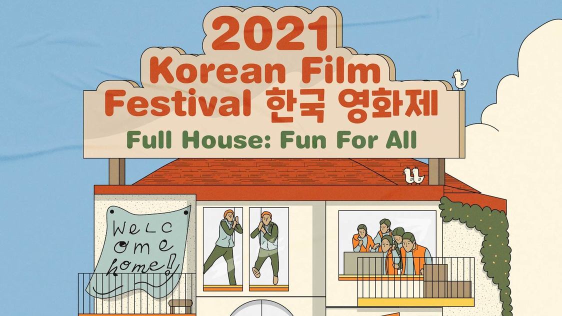 Exit My Annoying Brother And More To Stream For Free At Korean Film Festival