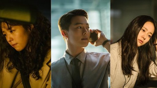Korean movie 'Sweet and Sour' is coming to Netflix in June