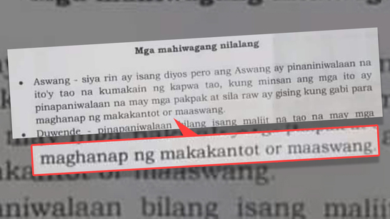 Pampanga pinay scandal part