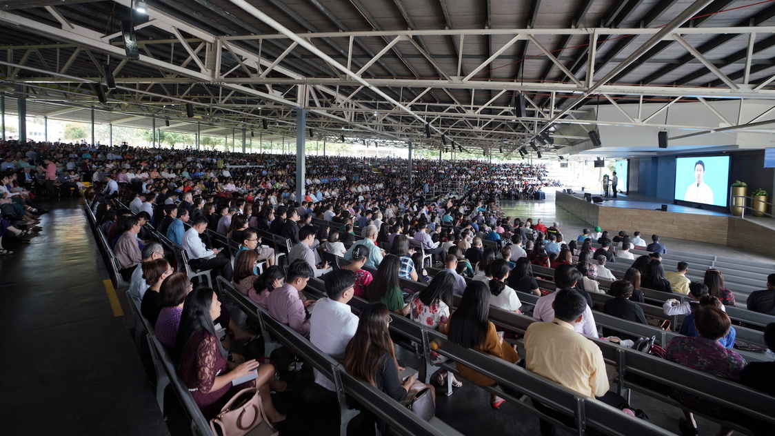 Assembly Hall Of Jehovah's Witnesses, Saint Catherine