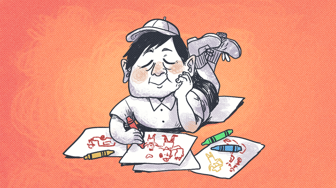 New School The Greatest Lesson Bongbong Marcos Learned From His Father