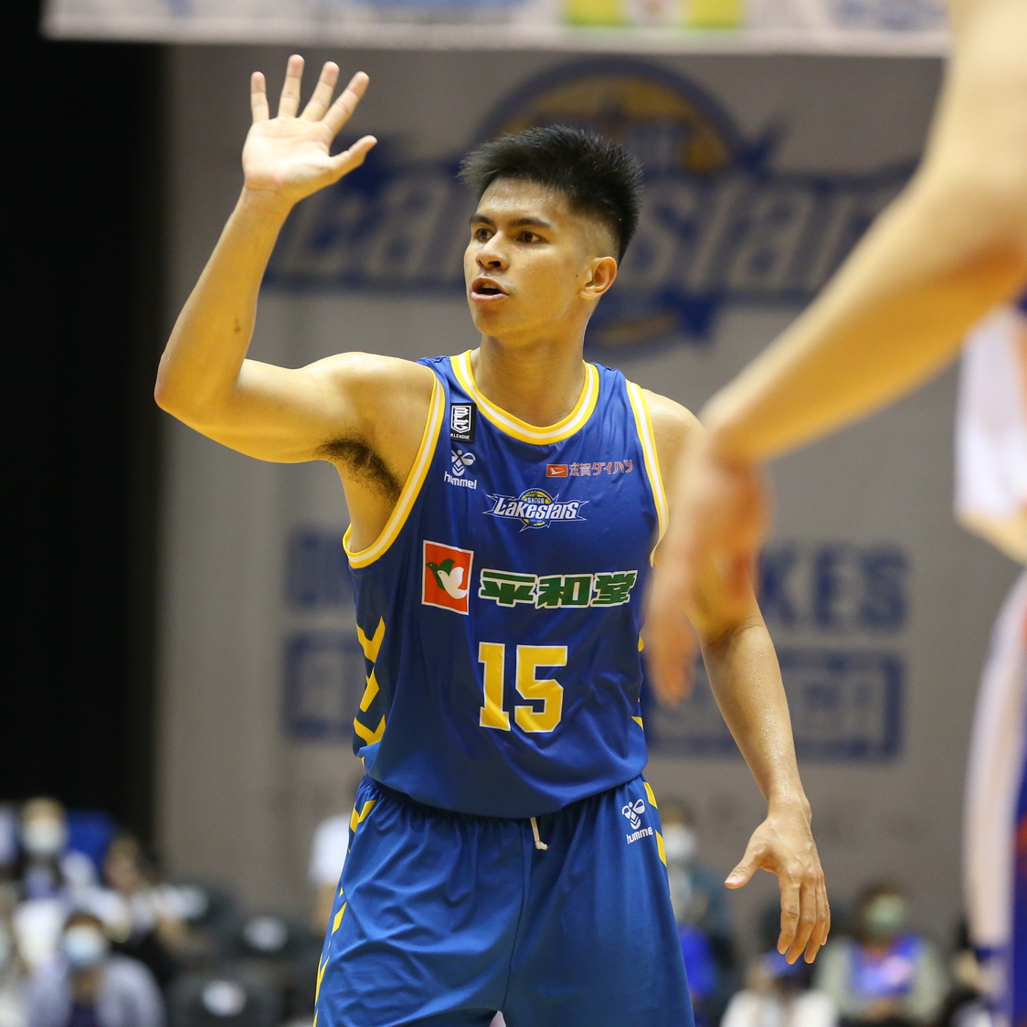 Watch Kiefer Ravena Featured In B League Best Assists List