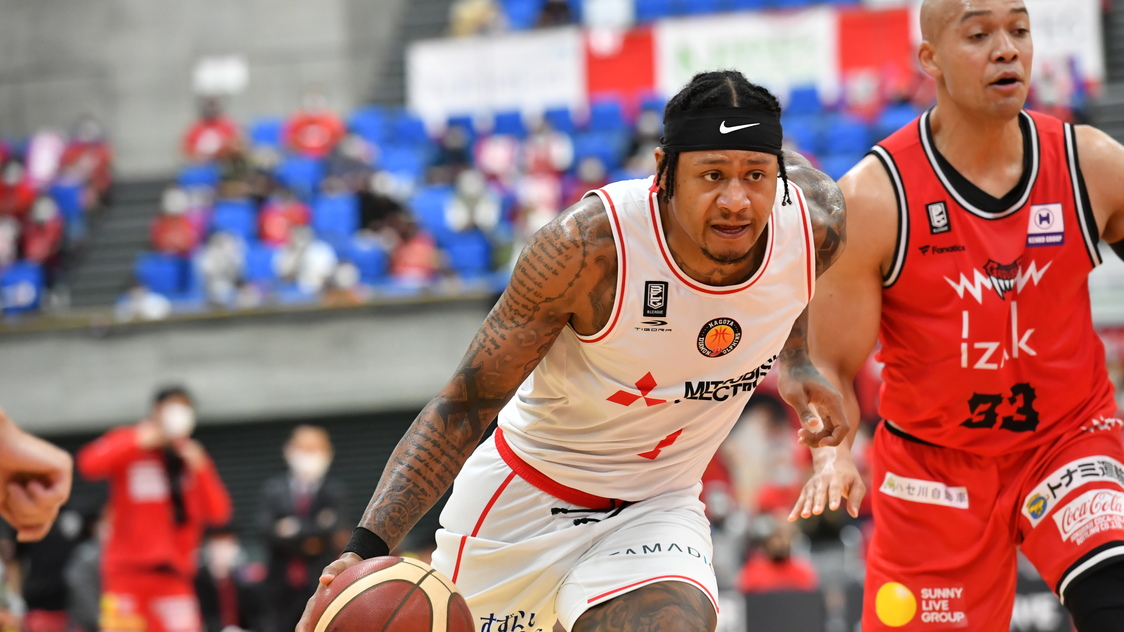 Ray Parks, Thirdy Ravena stay quiet in Nagoya burial of San-En - Vimarsana News