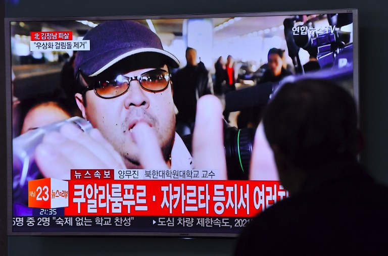 Kim Jong Nam Suffered Extensive Organ Damage Trial Hears