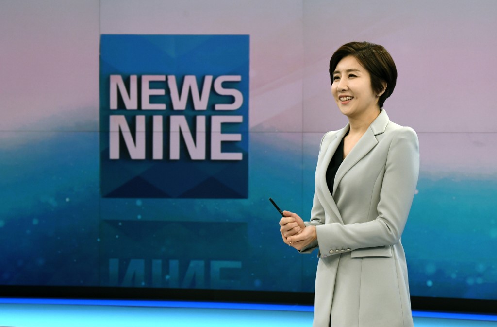 Korean News 