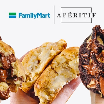 Aperitif Cookies Now Available At Familymart