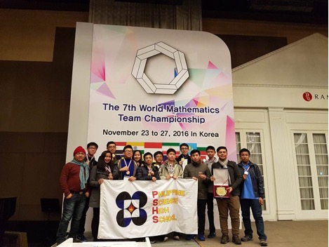 world math team championship