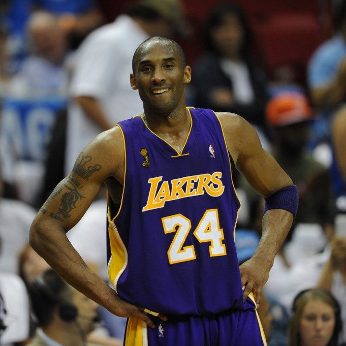 Kobe Bryant S Induction To Hall Of Fame Postponed
