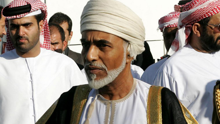 'A man of vision and foresight': PH gov’t mourns passing of Oman leader